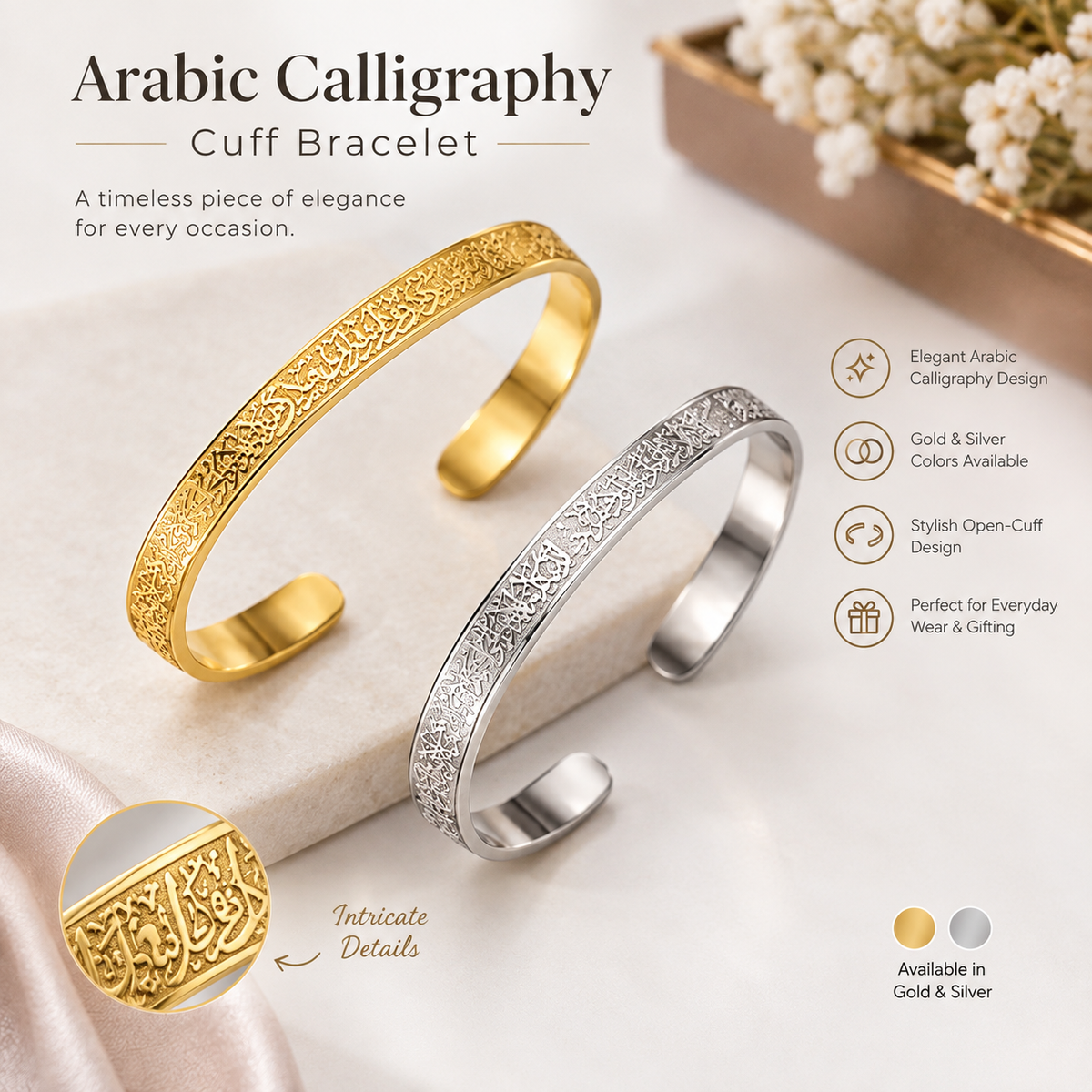Islamic Ayat ul Kursi Scripted Bangle